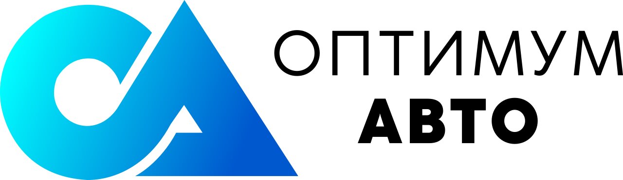 Оптимум вакансии. Оптимум авто Тула. Оптимум авто Левобережный. Модульный Оптимум. Концепт авто Тула Рязанская 28б.